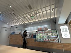 -Blueglass酸奶(华贸购物中心店)