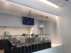 -喜茶(上海泰禾大厦店)