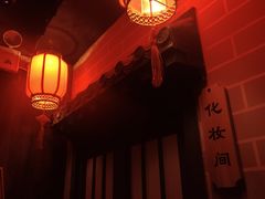 -逃脱反斗城沉浸剧情密室(北京路店)