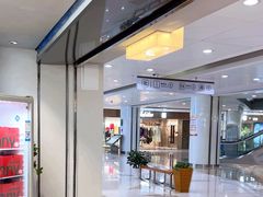 -静宜和她的朋友(星海广场店)