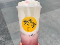 -丸摩堂鲜果茶(九方店)