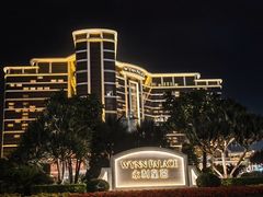 -澳门威尼斯人综合度假区