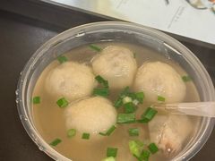 -永和鱼丸(南后街店)