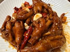-老三样·旧食新味(船山路店)