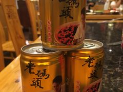 -老码头火锅(骡马市店)