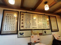 -玫瑰甜品(文明路店)