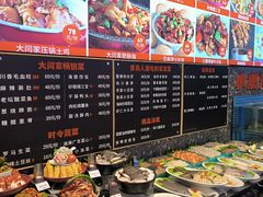 -大闫家烧烤·小海鲜家常菜(郑庄店)