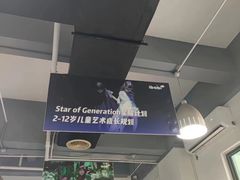 -IBOBI亲子游泳俱乐部(华侨城中心)
