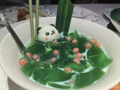 -桂满陇·海市蜃楼·黑金(国金店)