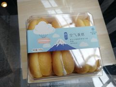 -仟吉(荟聚中心店)