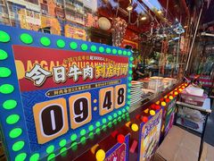 -大吉利·潮汕鲜牛肉火锅(总店)