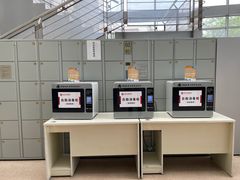 -石景山区图书馆(八角南路)