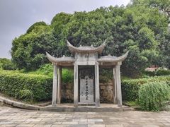 -沙市市中山公园