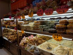 -杨老大焙子月饼干货(宽巷子民族美食街店)