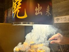 -山居屋炭火烧肉(厚街万达店)