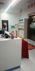 点击看大图 -三生美产后恢复中心(南山店)
