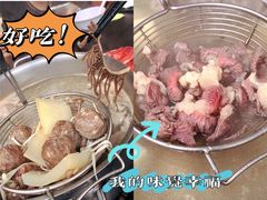 -黑山牛肉汤火锅(花城汇店)