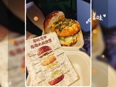 -万达广场(北京槐房店)