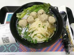 香菇贡丸汤粉-粉达人·桂林米粉(解放北路店)