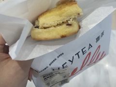 糯糯椰椰司康-喜茶(北京翠微百货店)