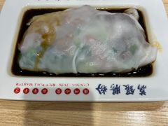 -荔银肠粉·非遗手藝(夫子庙店)