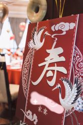 -荟派·派对世家