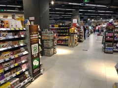 -Olé精品超市(重庆观音桥店)