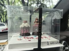 -玉见cake低糖蛋糕甜品台定制(河西店)