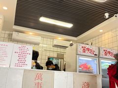-南澳岛打卡果汁冰公司
