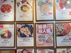 -大王油茶(二厂文创公园店)