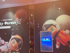 -Miohca缪卡KTV(和平店)