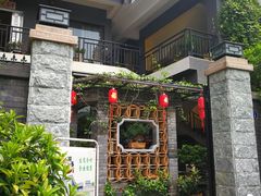 -阿多私房菜(顺德店)
