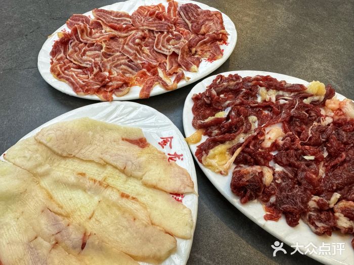 万祥牛肉火锅(金龙店)图片