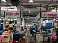 -京深海鲜市场(光彩路店)