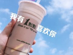 -1点点(二七万达店)