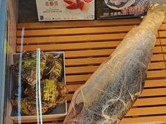 -熟里三文鱼旗舰店(红星店)