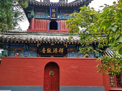 -洛阳白马寺