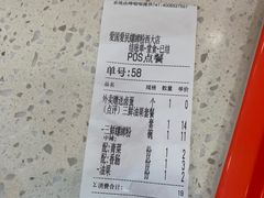 -螺小丰柳州螺蛳粉(广西大学店)