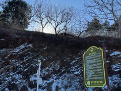 -蓟洲国际滑雪场