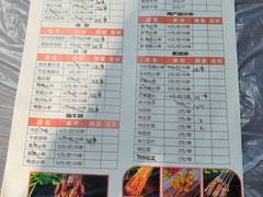 牛蛙-笔墨纸虾之烧烤海鲜虾尾(好爱广场店)