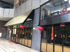 门面-顺峰顺水顺德菜(龙华店)