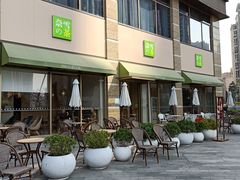 -奈雪的茶(南山大冲一期店)