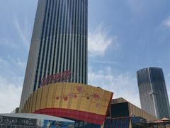-万达茂商场(南京仙林店)