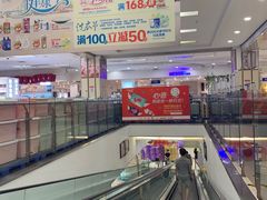 -华润万家(东葛店)