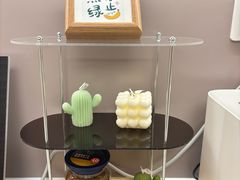 -壹点灵·心理咨询中心(中山公园店)