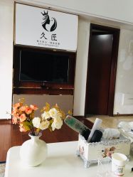 -久匠半永久纹眉