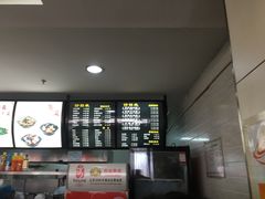 -东方削面(操场城街店)