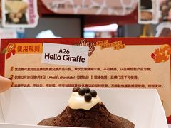 -沈阳铁西万象汇