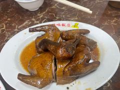-陈光记烧腊店(罗保博士街店)