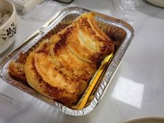 -周震馄饨